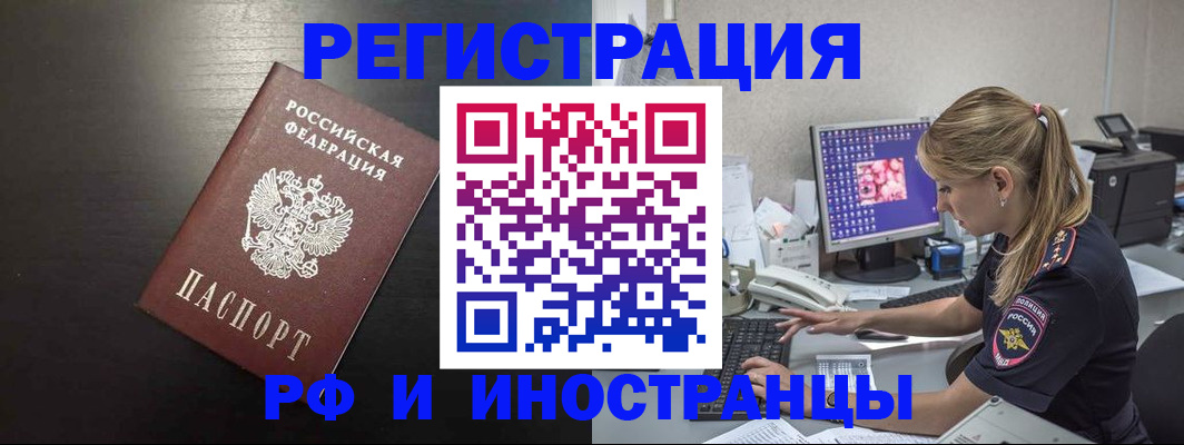 форма 3 в Усть-Илимске